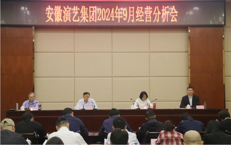 无码人妻精品一区二区三区蜜臀