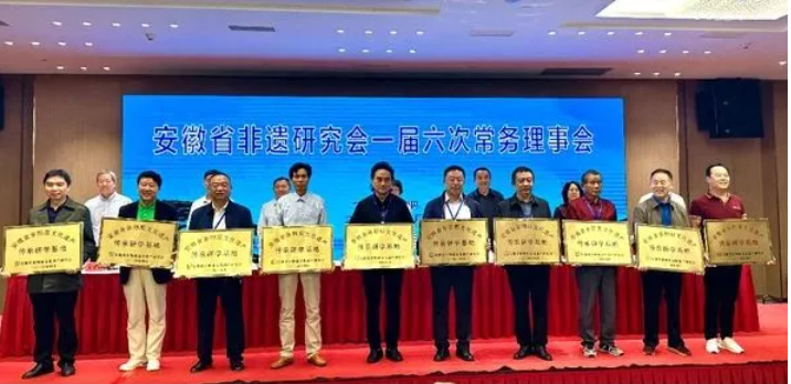 无码人妻精品一区二区三区蜜臀
