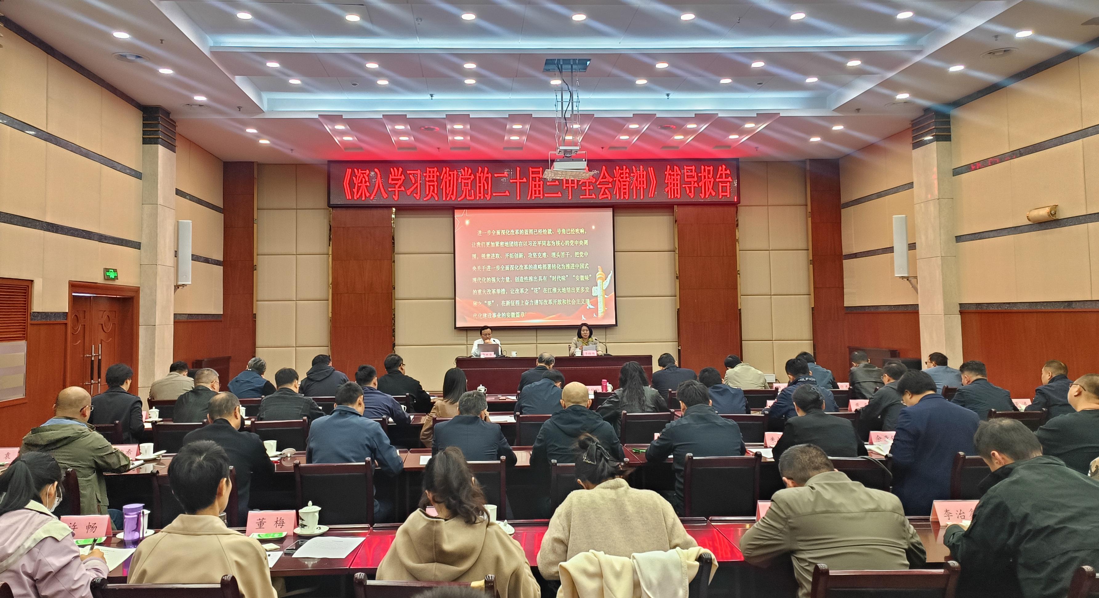 无码人妻精品一区二区三区蜜臀