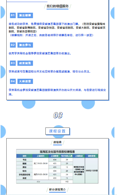 无码人妻精品一区二区三区蜜臀