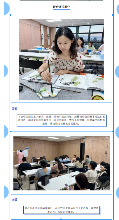 无码人妻精品一区二区三区蜜臀