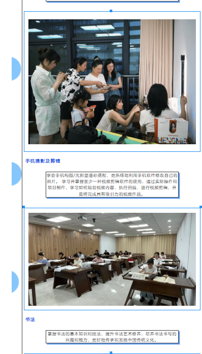 无码人妻精品一区二区三区蜜臀