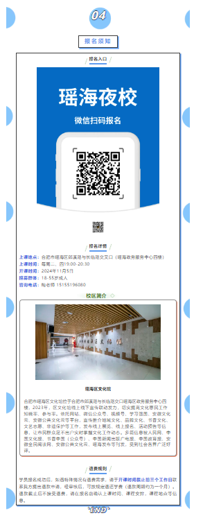 无码人妻精品一区二区三区蜜臀