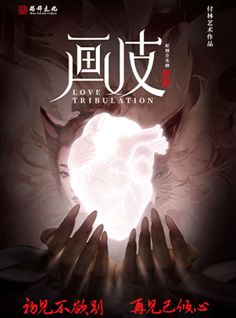 无码人妻精品一区二区三区蜜臀