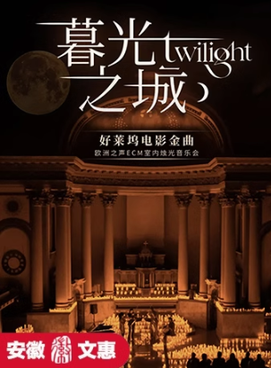 无码人妻精品一区二区三区蜜臀