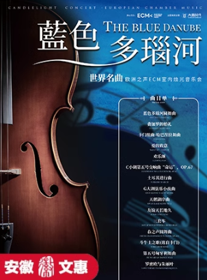 无码人妻精品一区二区三区蜜臀