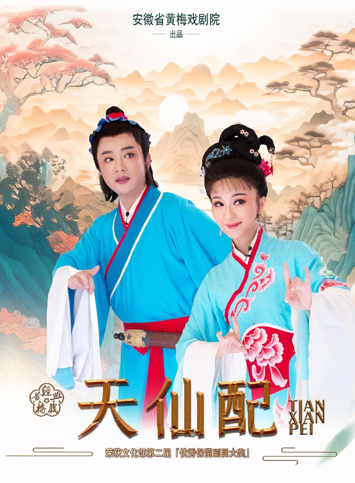 无码人妻精品一区二区三区蜜臀
