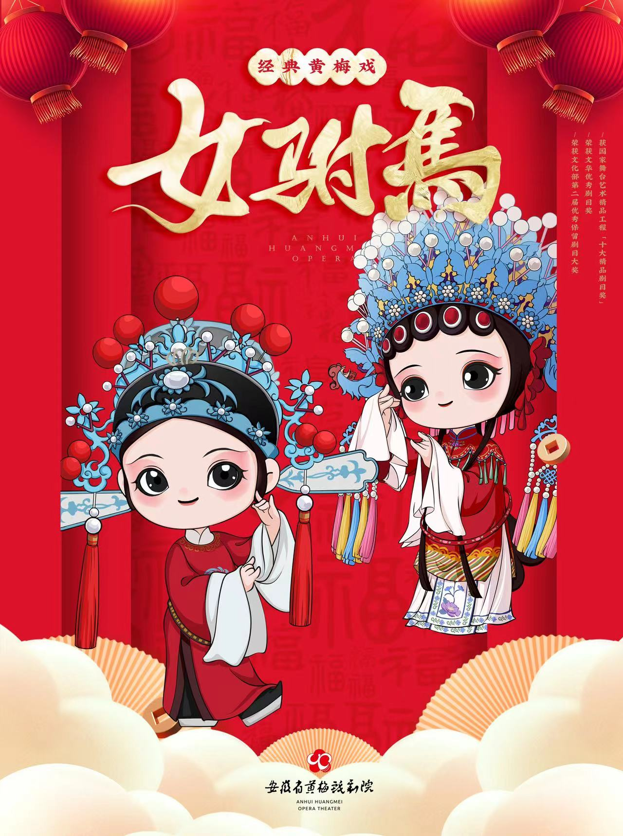 无码人妻精品一区二区三区蜜臀
