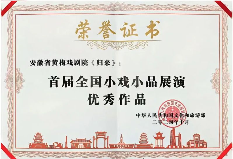 无码人妻精品一区二区三区蜜臀