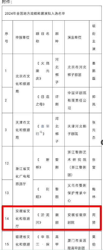 无码人妻精品一区二区三区蜜臀