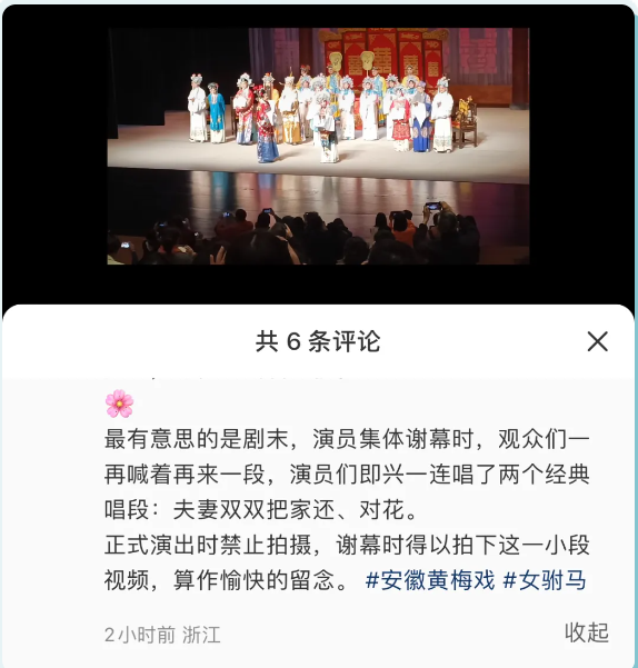 无码人妻精品一区二区三区蜜臀