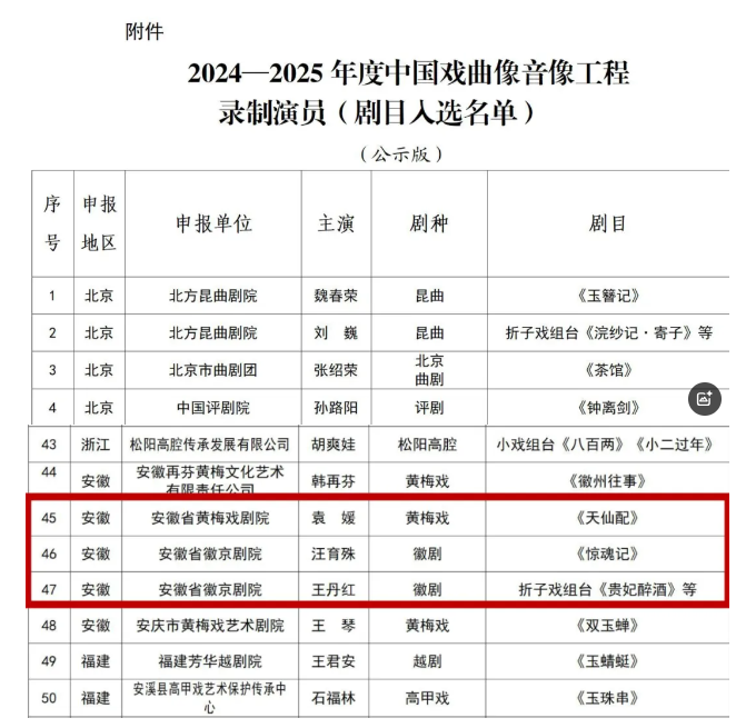 无码人妻精品一区二区三区蜜臀
