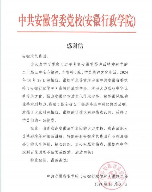 无码人妻精品一区二区三区蜜臀