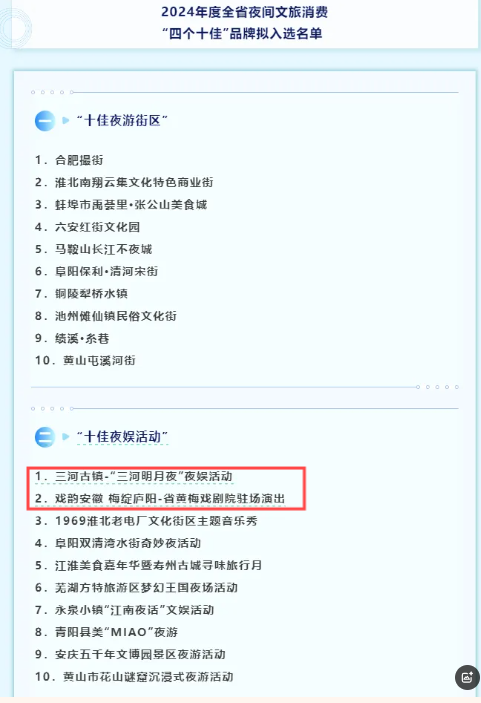 无码人妻精品一区二区三区蜜臀