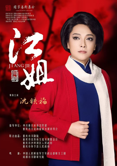 无码人妻精品一区二区三区蜜臀
