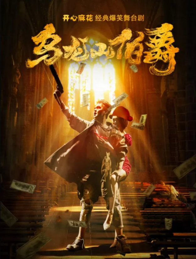 无码人妻精品一区二区三区蜜臀