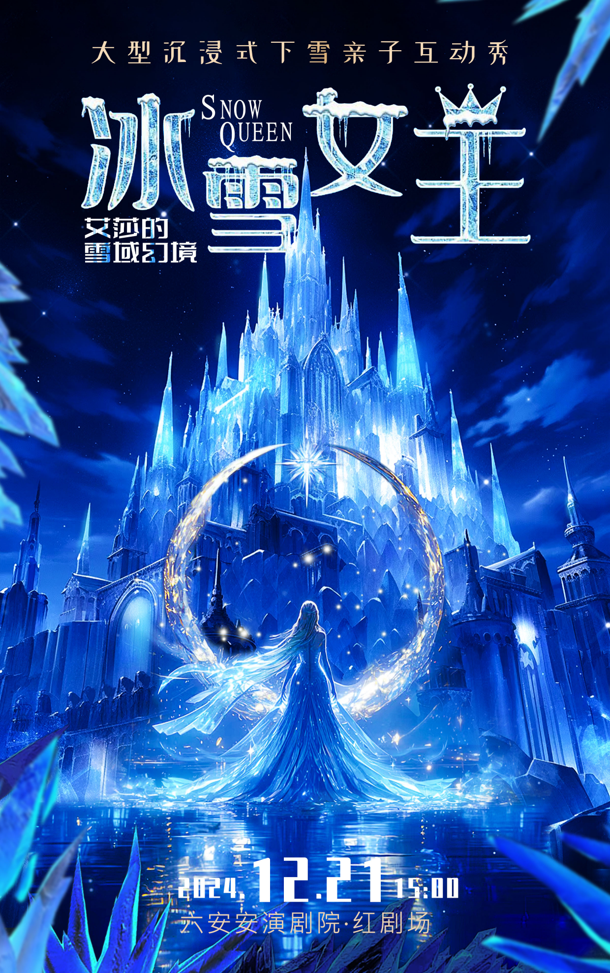 无码人妻精品一区二区三区蜜臀