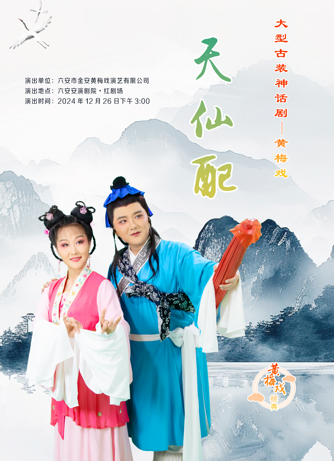 无码人妻精品一区二区三区蜜臀