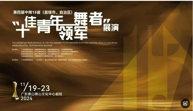 无码人妻精品一区二区三区蜜臀