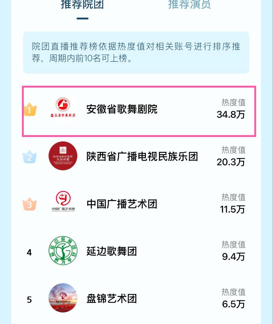 无码人妻精品一区二区三区蜜臀