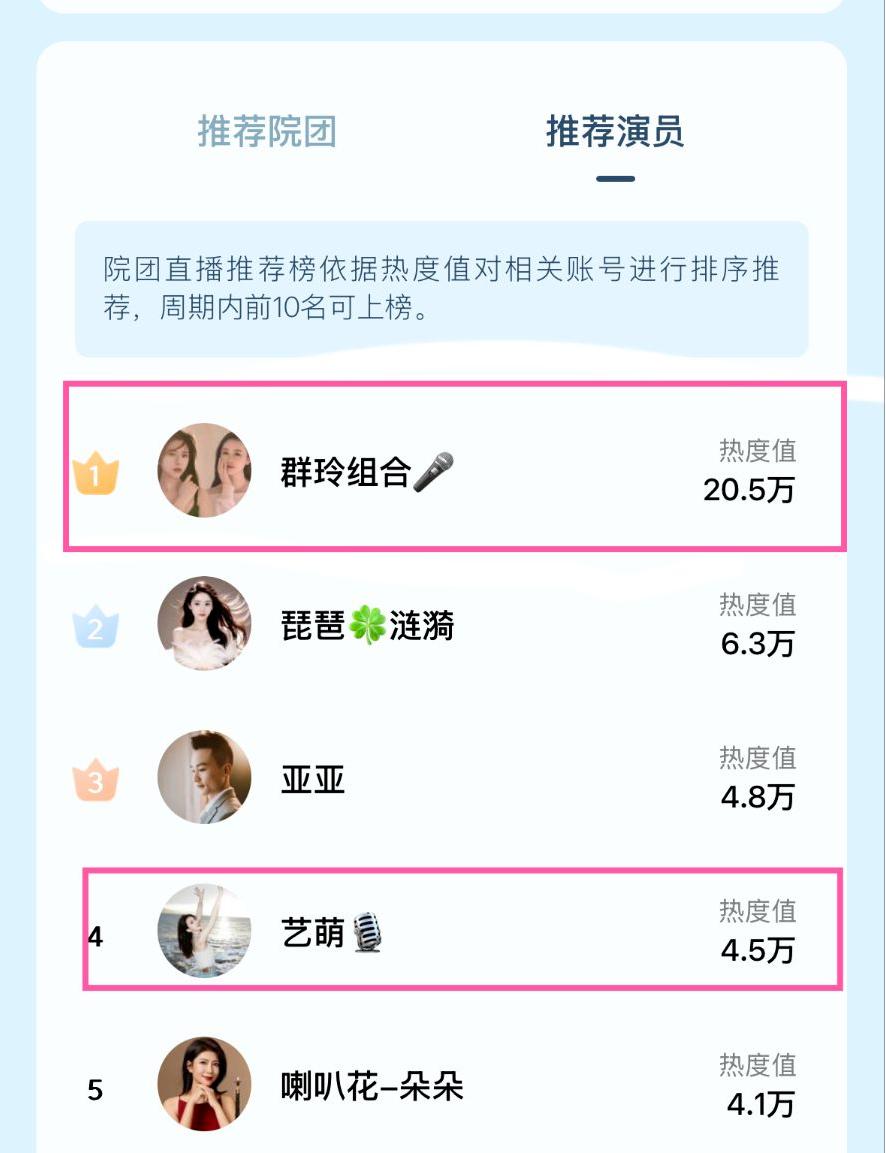 无码人妻精品一区二区三区蜜臀