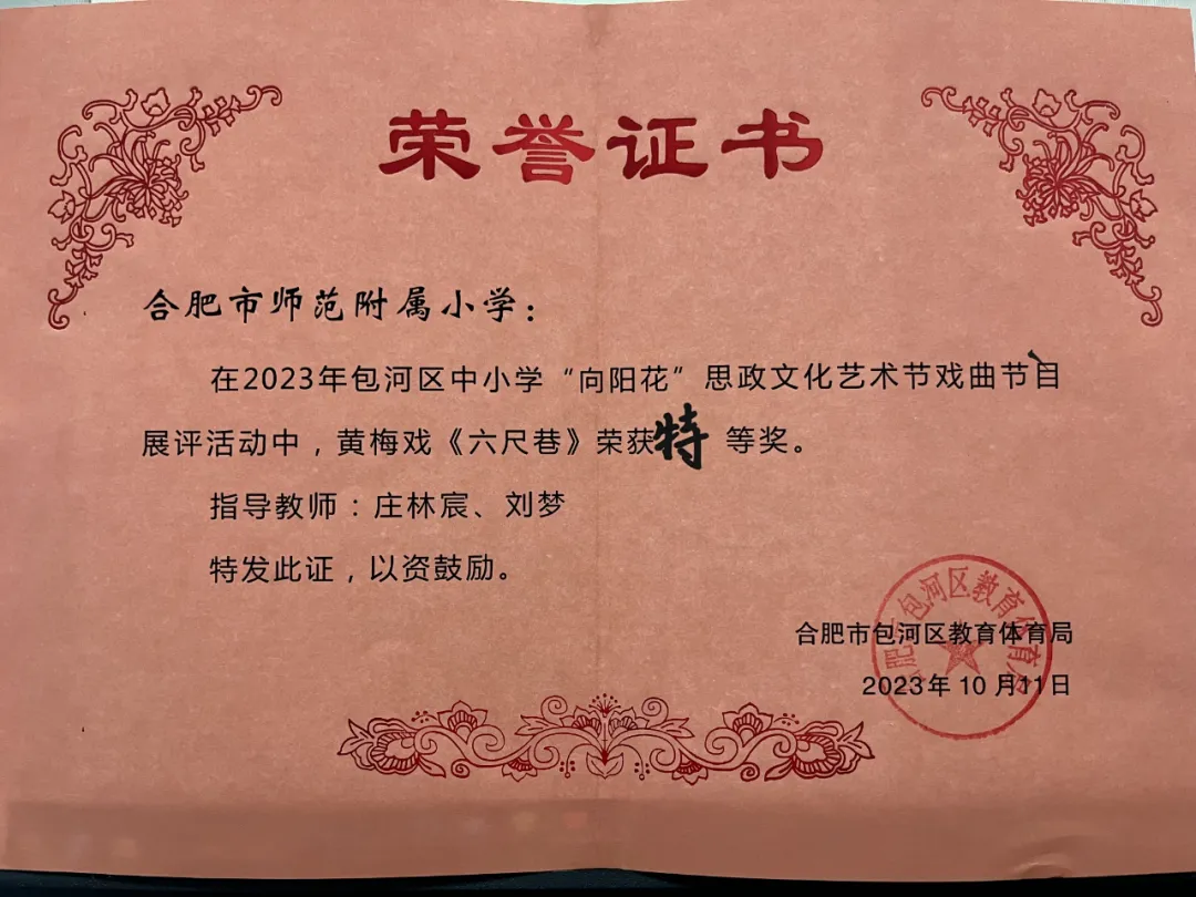 无码人妻精品一区二区三区蜜臀