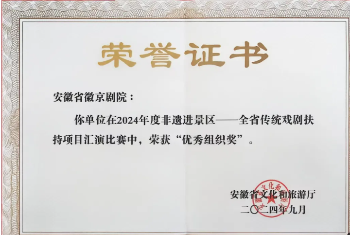 无码人妻精品一区二区三区蜜臀