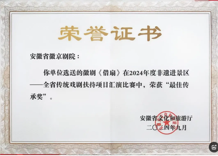 无码人妻精品一区二区三区蜜臀