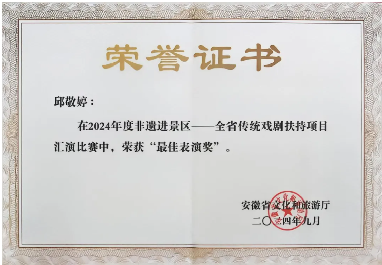 无码人妻精品一区二区三区蜜臀