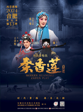 无码人妻精品一区二区三区蜜臀