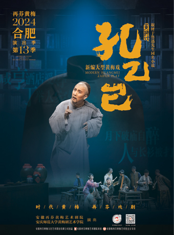 无码人妻精品一区二区三区蜜臀