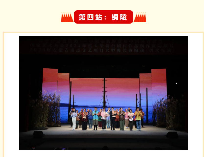 无码人妻精品一区二区三区蜜臀