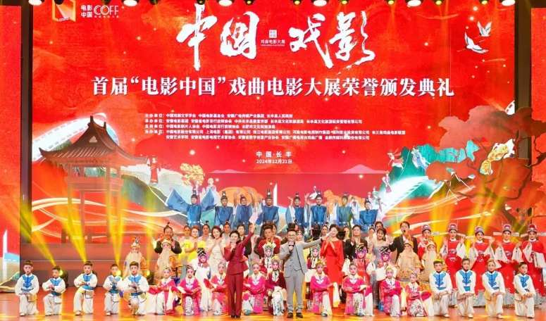 无码人妻精品一区二区三区蜜臀