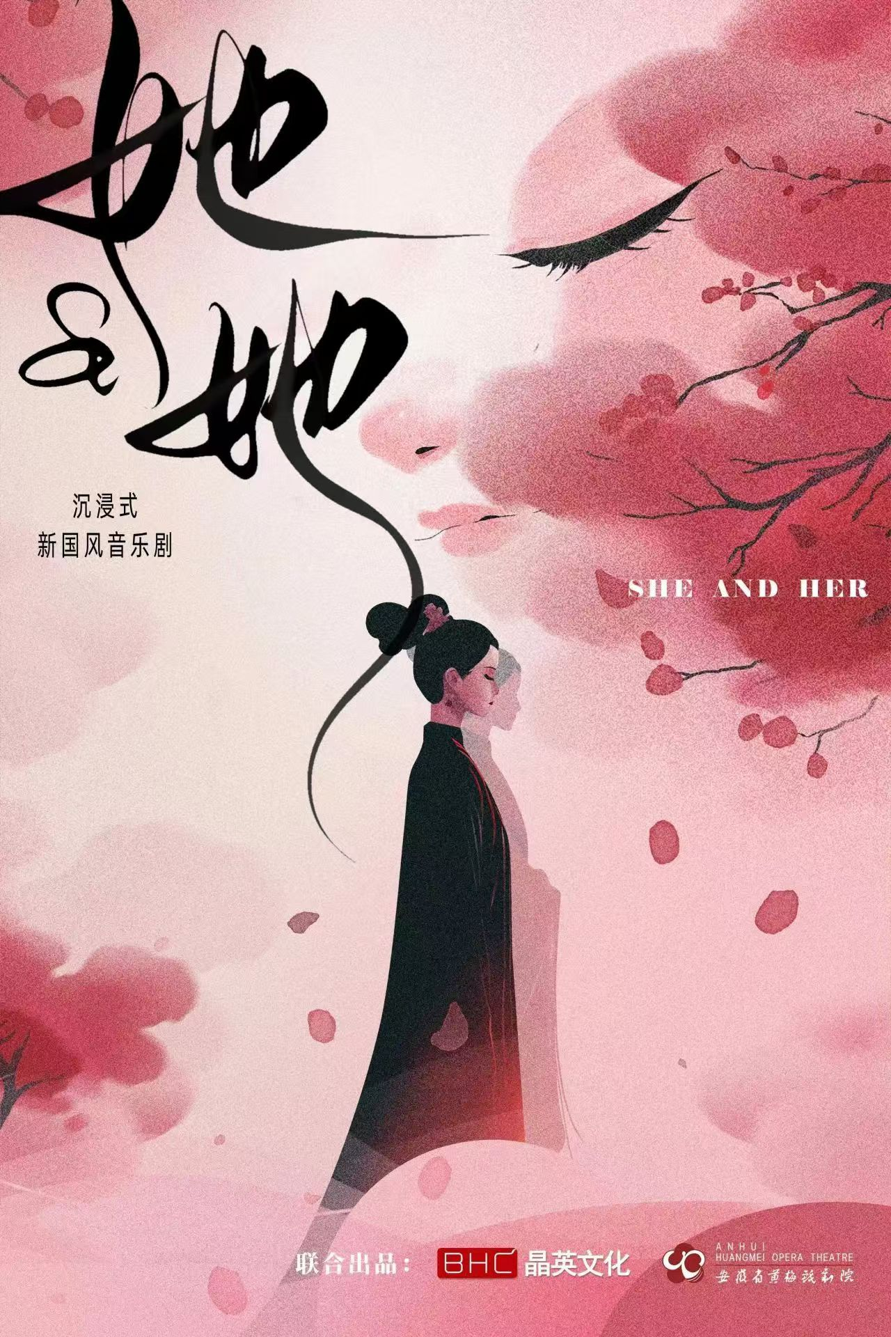 无码人妻精品一区二区三区蜜臀