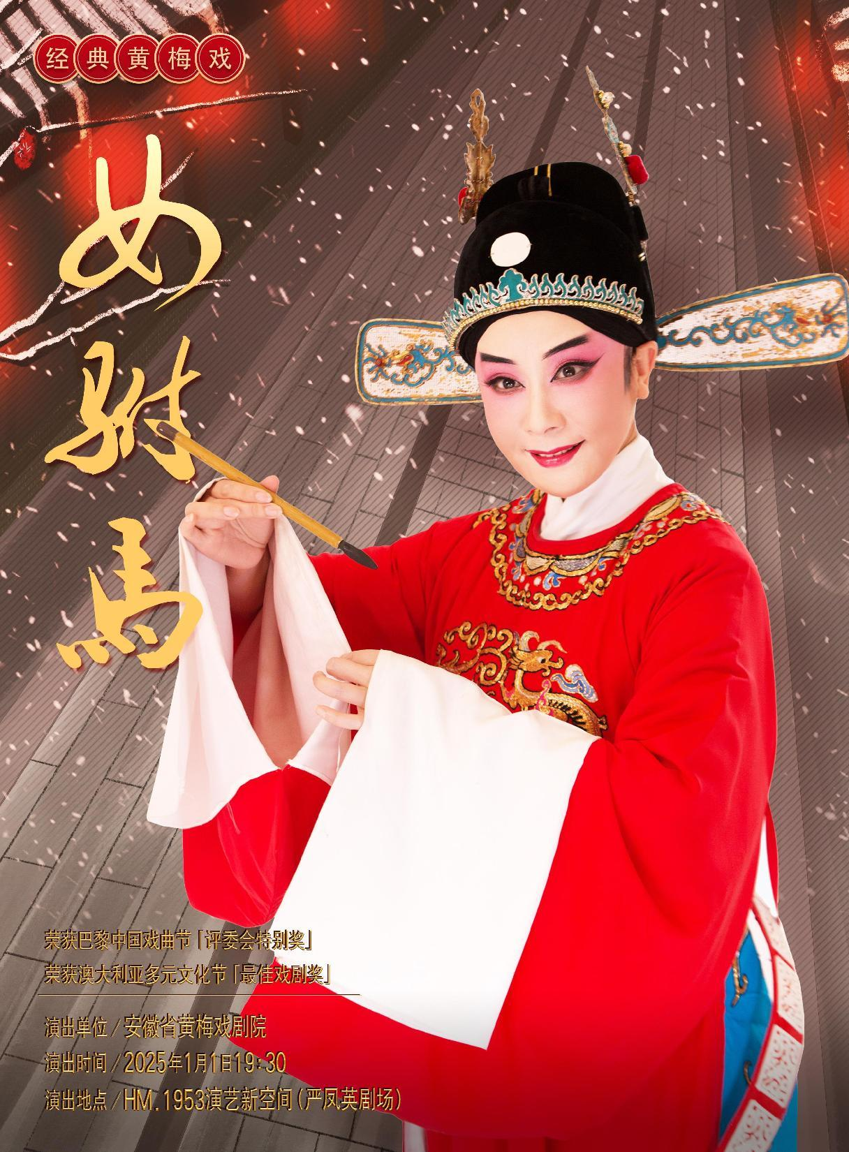 无码人妻精品一区二区三区蜜臀