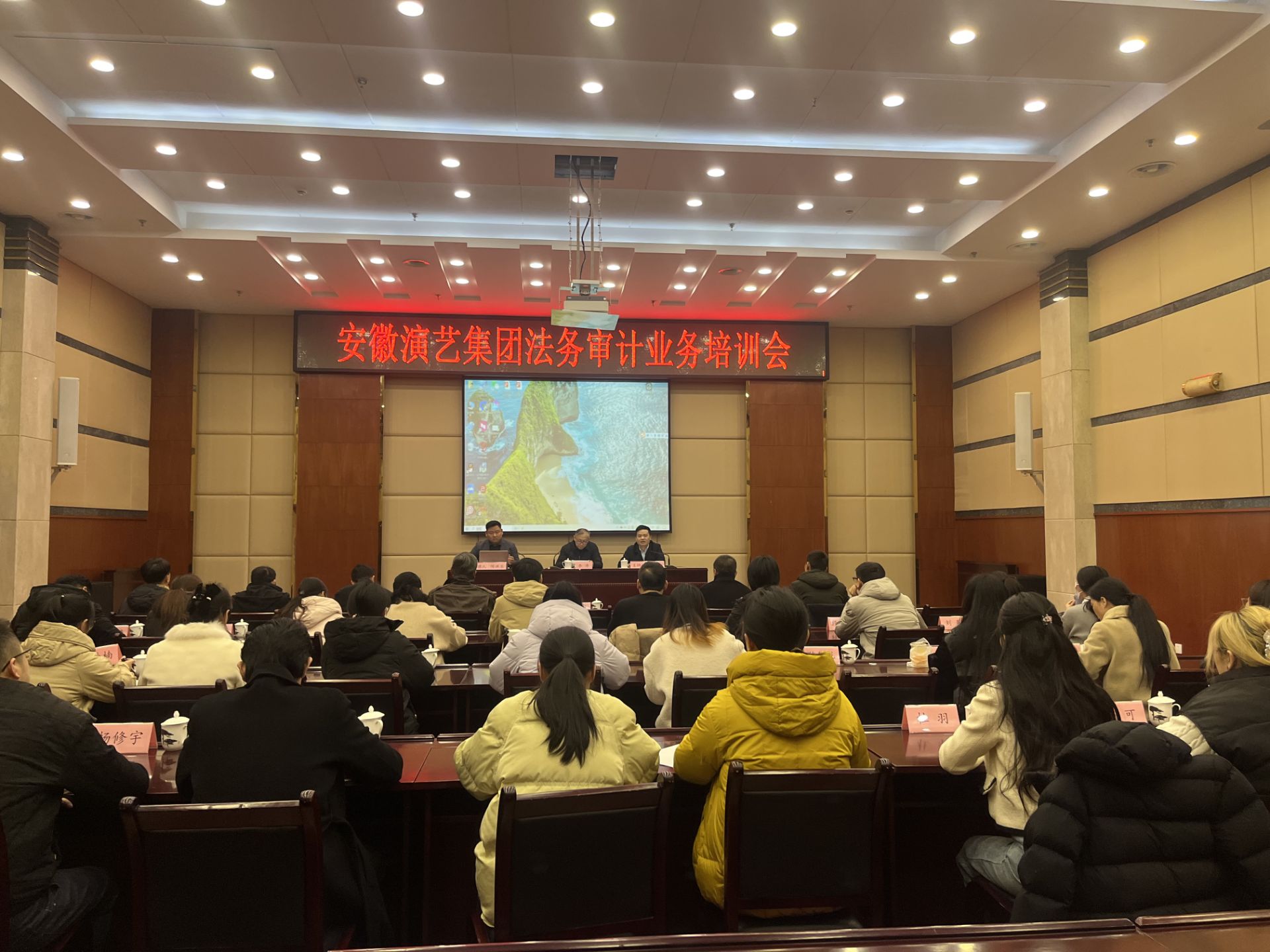 无码人妻精品一区二区三区蜜臀