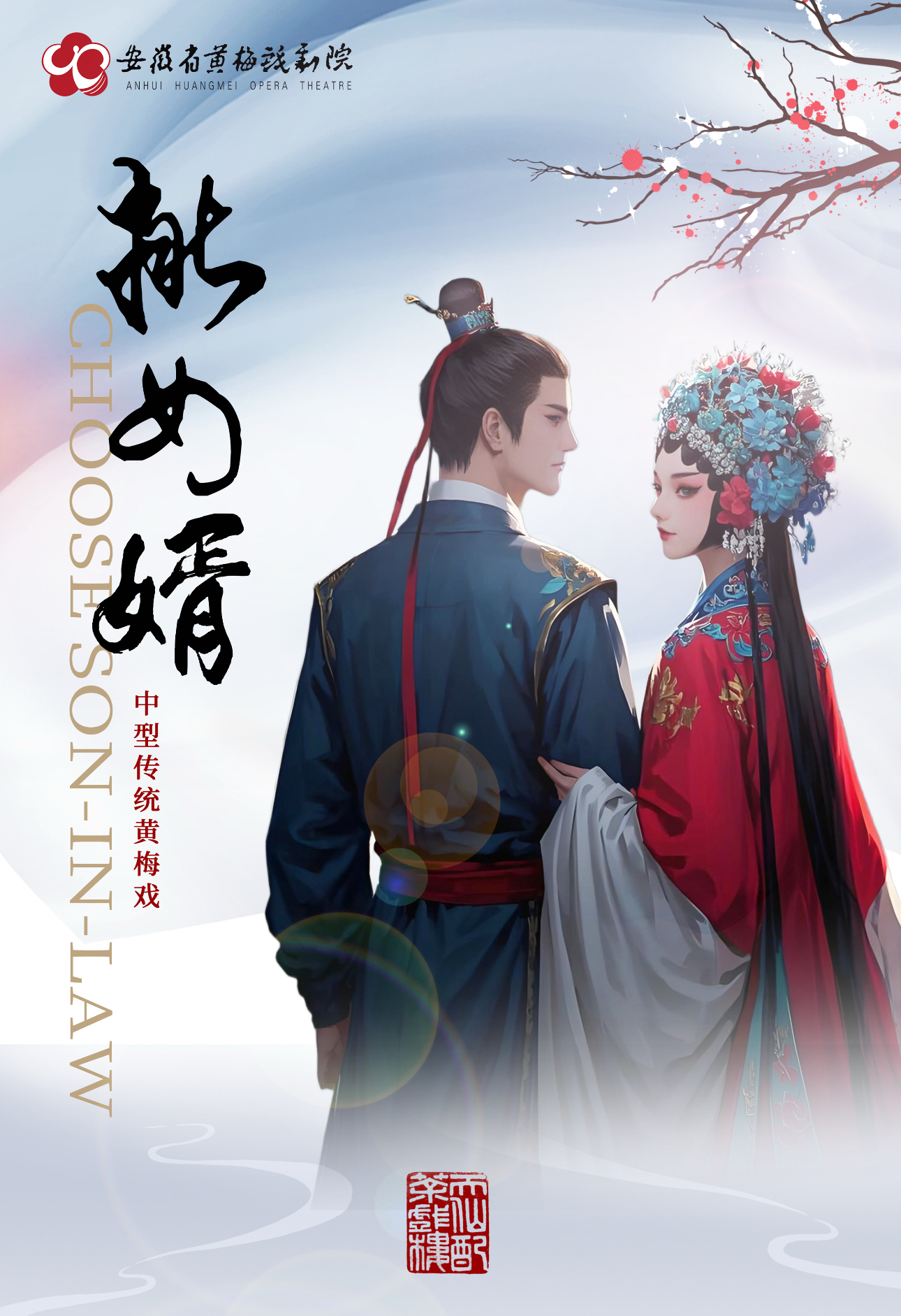 无码人妻精品一区二区三区蜜臀