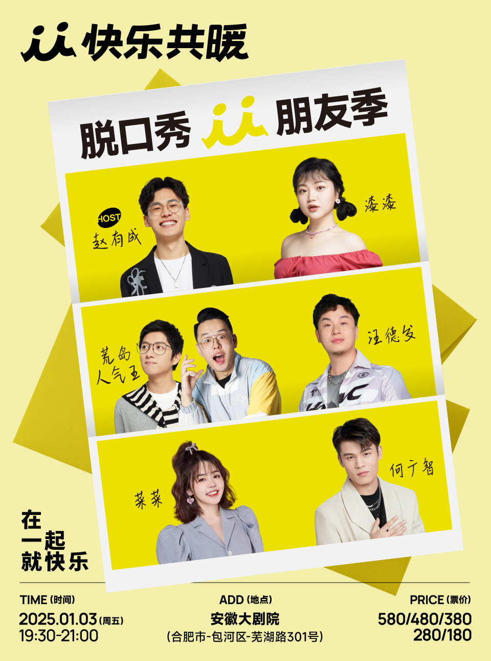 无码人妻精品一区二区三区蜜臀