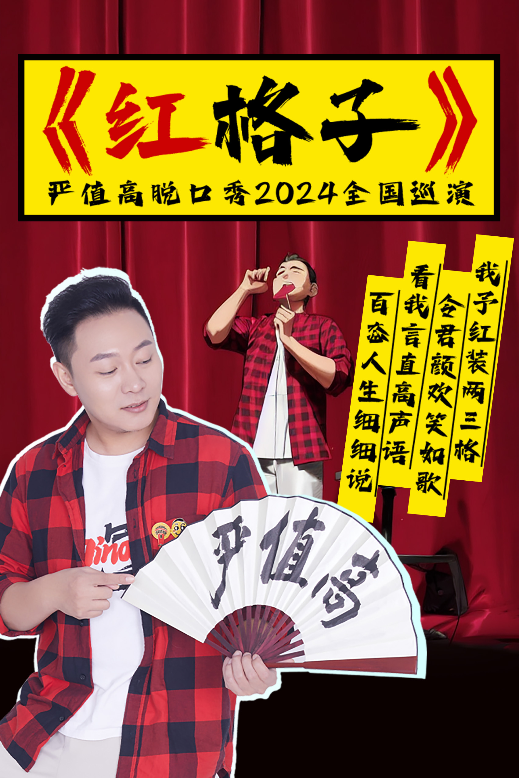 无码人妻精品一区二区三区蜜臀