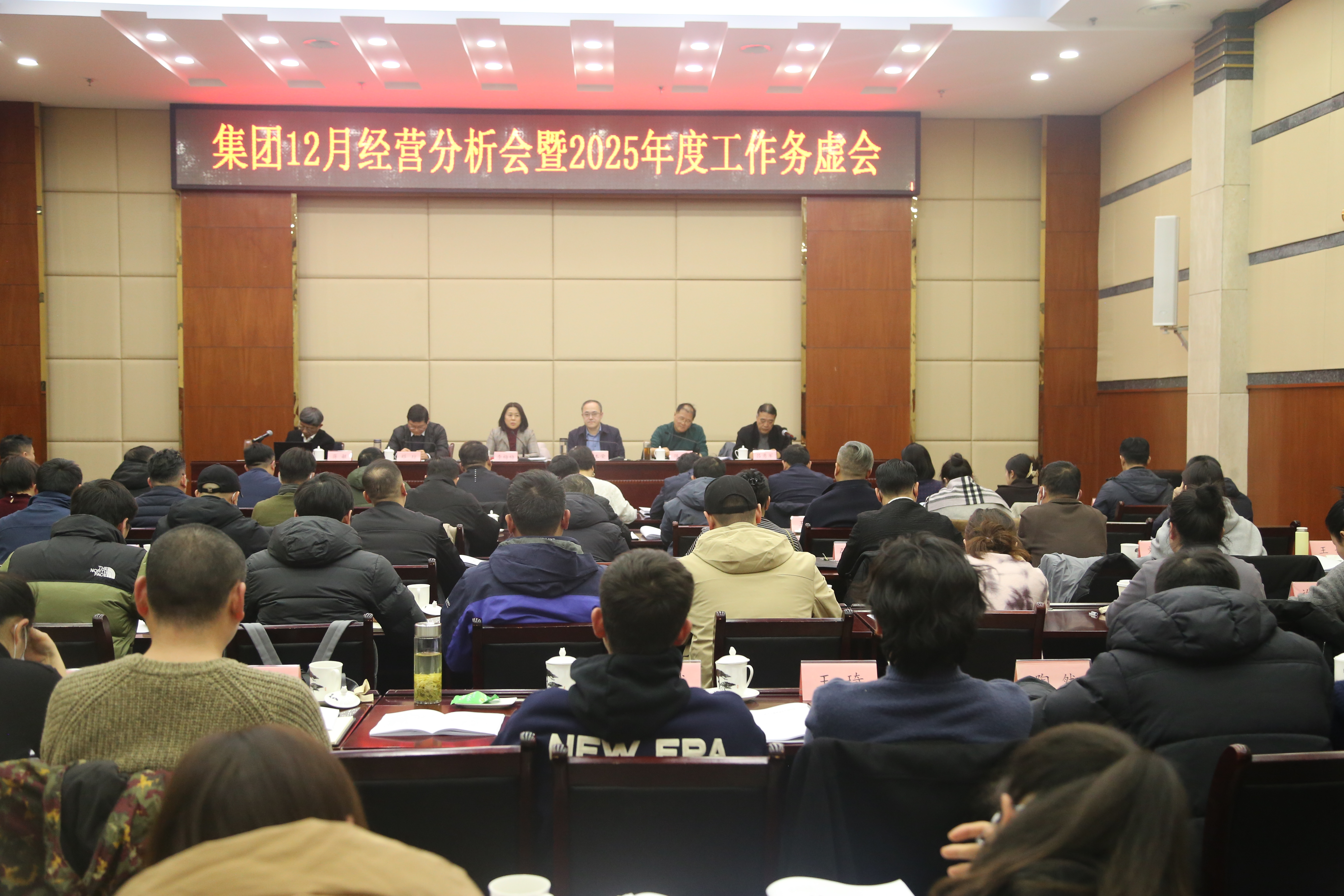 无码人妻精品一区二区三区蜜臀