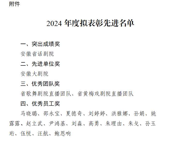 无码人妻精品一区二区三区蜜臀