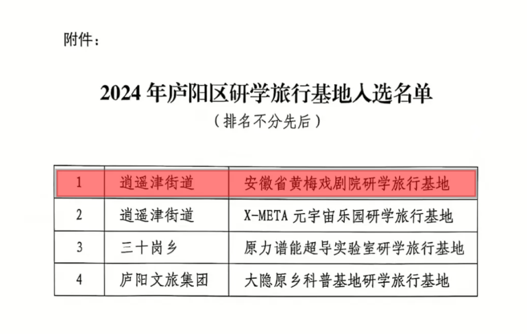 无码人妻精品一区二区三区蜜臀
