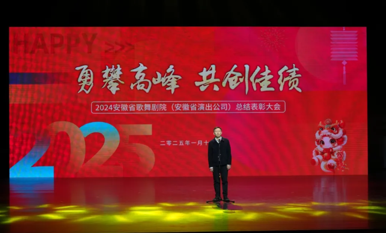 无码人妻精品一区二区三区蜜臀