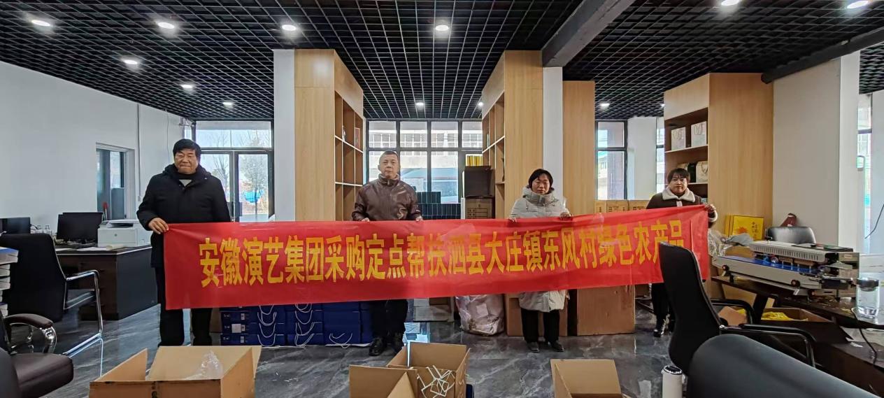 无码人妻精品一区二区三区蜜臀