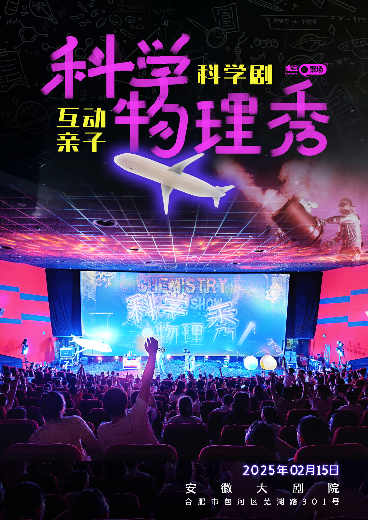 无码人妻精品一区二区三区蜜臀