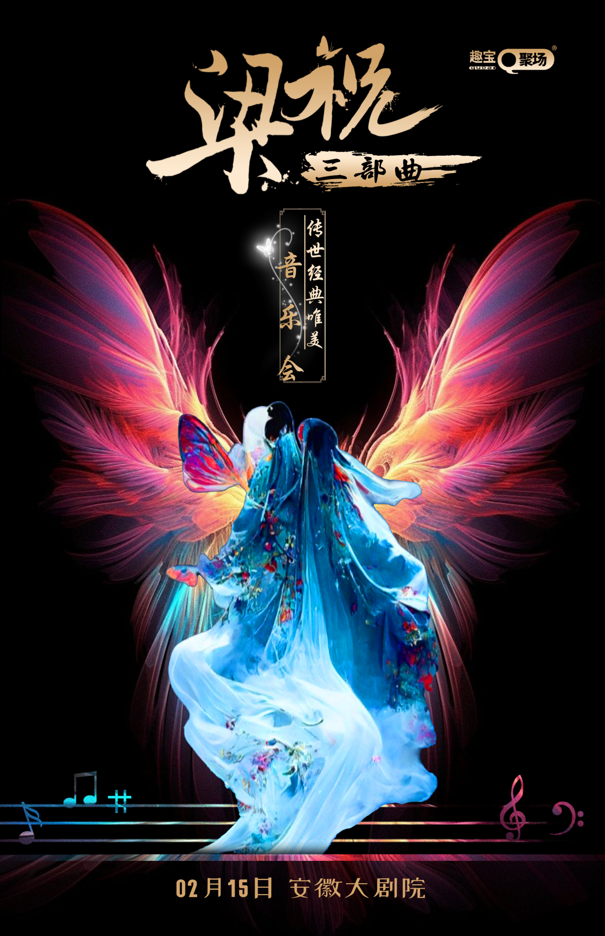 无码人妻精品一区二区三区蜜臀