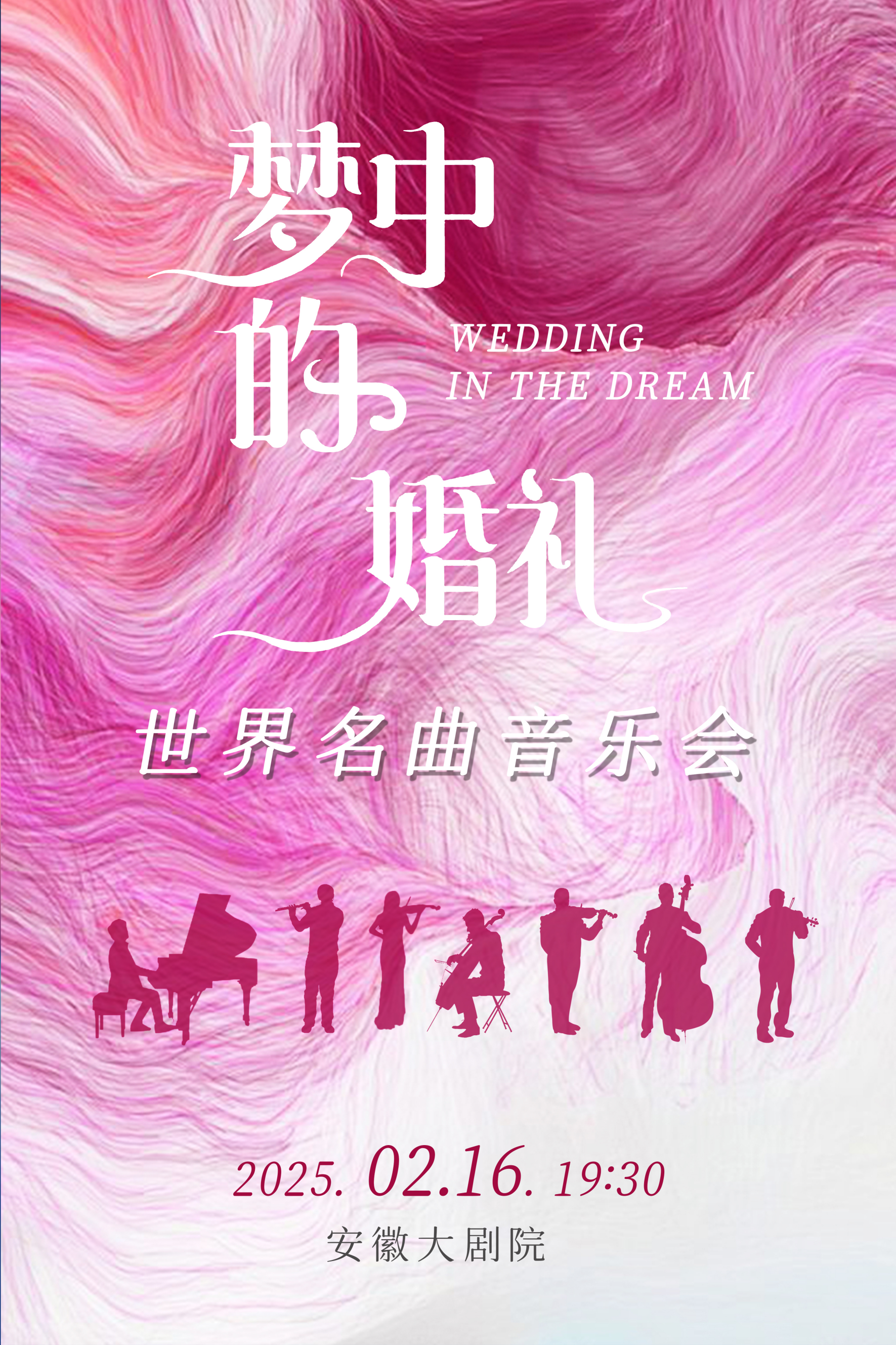 无码人妻精品一区二区三区蜜臀