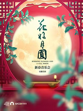 无码人妻精品一区二区三区蜜臀