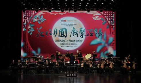 无码人妻精品一区二区三区蜜臀