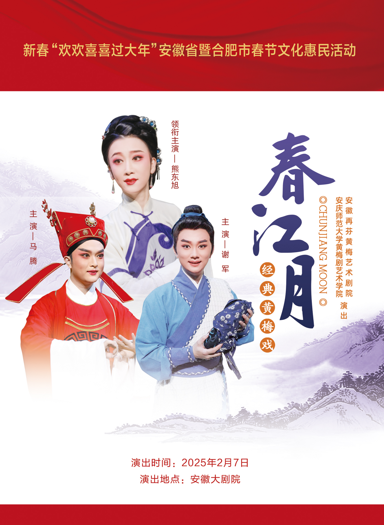 无码人妻精品一区二区三区蜜臀